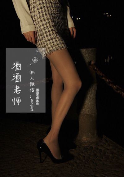 无所谓畏惧电视剧在线观看免费