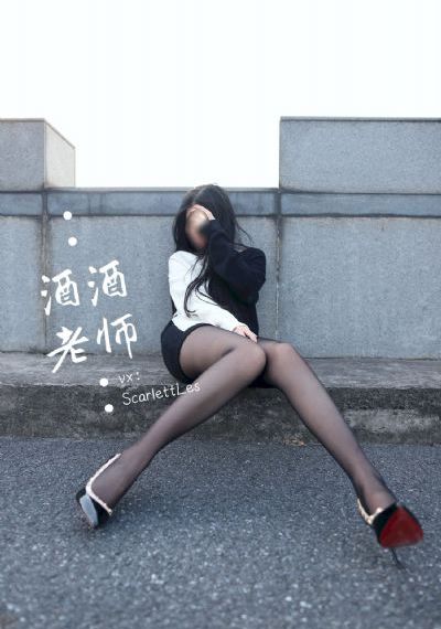 清冷受被强制c高h